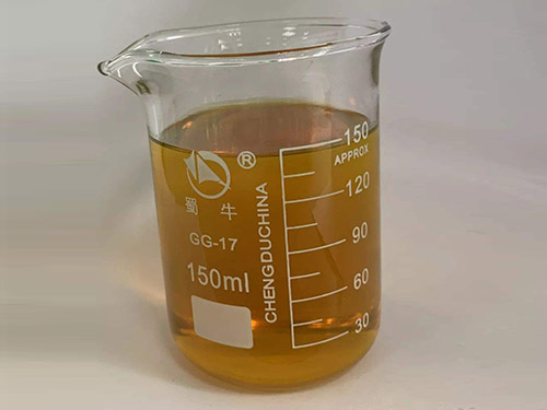 液壓支架濃縮液