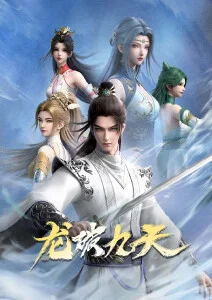 甜蜜约定