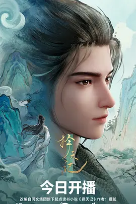 樱桃小日常