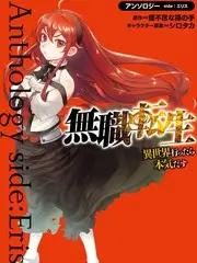 樱桃音乐节