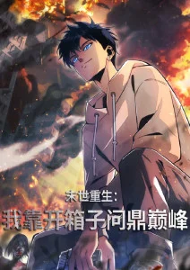 樱桃物语·动画
