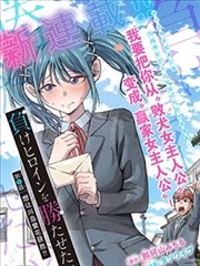 樱桃日记